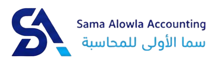 Sama Alowla Logo